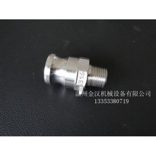 食品设备配件产品列表第112页详解
