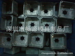 深圳市畅源模具制品厂——工程机械配件产品列表 精密机械零件系列