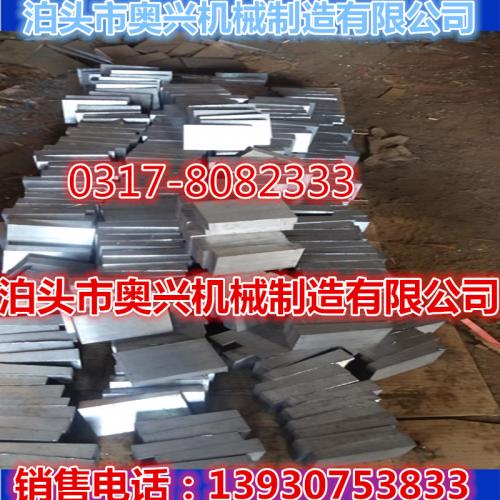 农业机械网第122页产品列表详解 农机配件与仪器精选