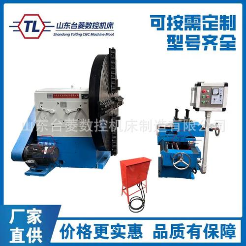分体式大头车床CX6020 法兰盘类重型零件加工的可靠之选